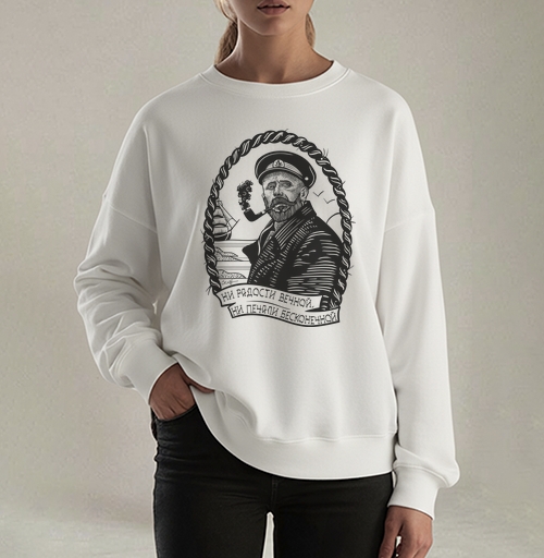 Фотография футболки Капитан с трубкой