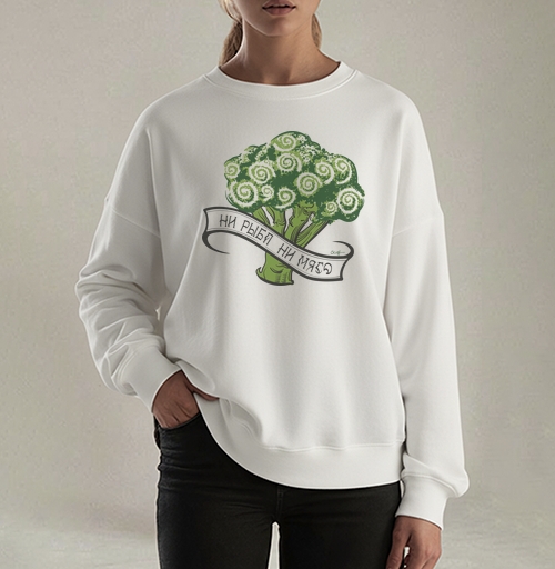 Фотография футболки Рисунок брокколи Ни рыба ни мясо