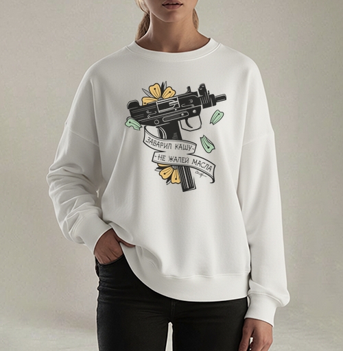 Фотография футболки Заварил кашу - не жалей масла