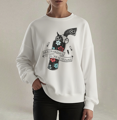 Фотография футболки На Бога надейся, а сам не плошай