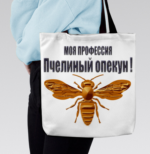 Фотография футболки Пчелиный опекун