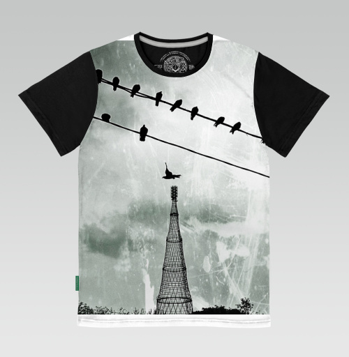 Фотография футболки Пролетаяя над башней Шухова