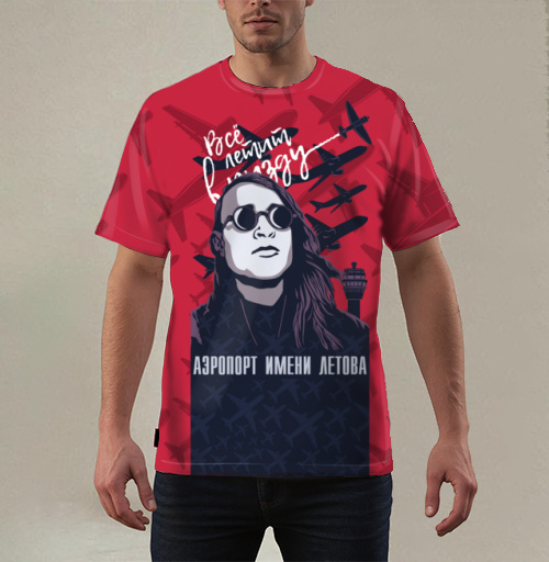 Фотография футболки Аэропорт имени Летова