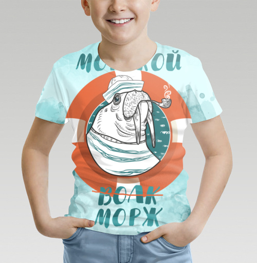 Фотография футболки Морской в...морж
