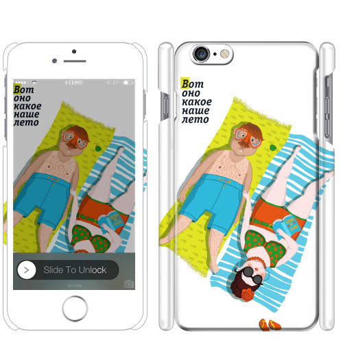 Чехол глянцевый для iPhone 8 Лето - купить в интернет-магазине Мэриджейн в Москве и СПБ