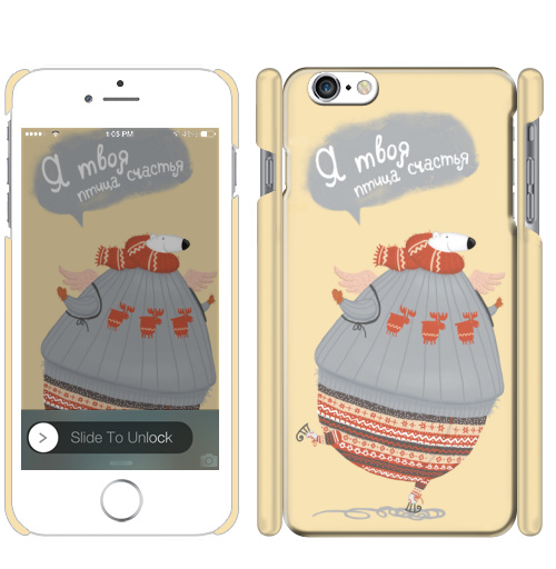 Чехол глянцевый для iPhone 8 Птица счастья - купить в интернет-магазине Мэриджейн в Москве и СПБ