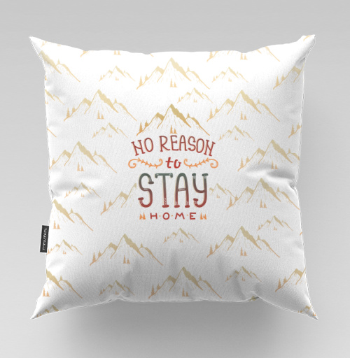 Фотография футболки Вдохновляющая иллюстрация NO REASON to STAY HOME