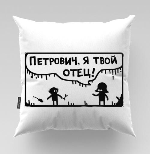 Фотография футболки Юмористическая графическая сценка диалога Смешная карикатура пародия