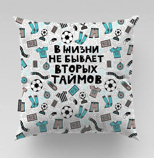 Фотография футболки Мотивирующий постер «В жизни не бывает вторых таймов»