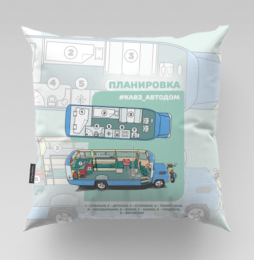 Фотография футболки КАВЗ АВТОДОМ ПЛАНИРОВКА САЛОНА