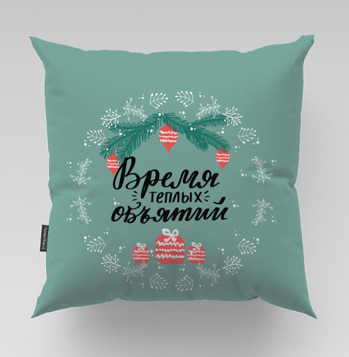 Фотография футболки Время теплых объятий новогодний уют зима