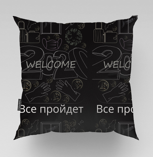 Фотография футболки Надежда на лучшее будущее после 2020 года все пройдет