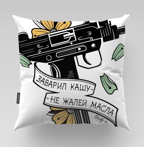 Фотография футболки Заварил кашу - не жалей масла