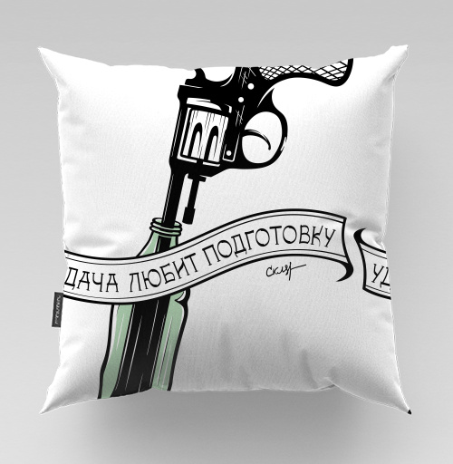 Фотография футболки Удача любит подготовку - револьвер