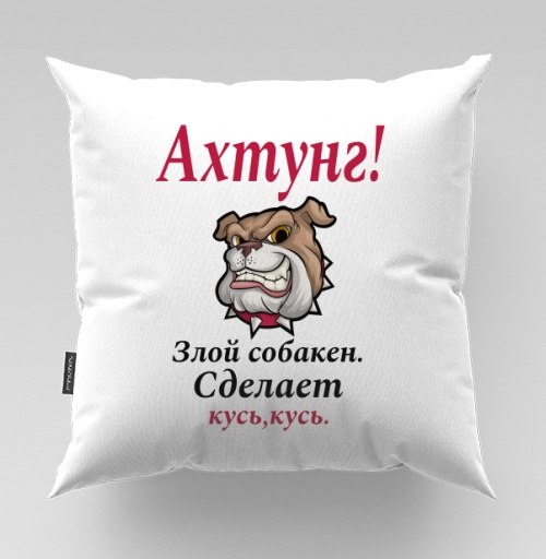 Фотография футболки Злая собака с надписью смешное предупреждение сделает кусь кусь