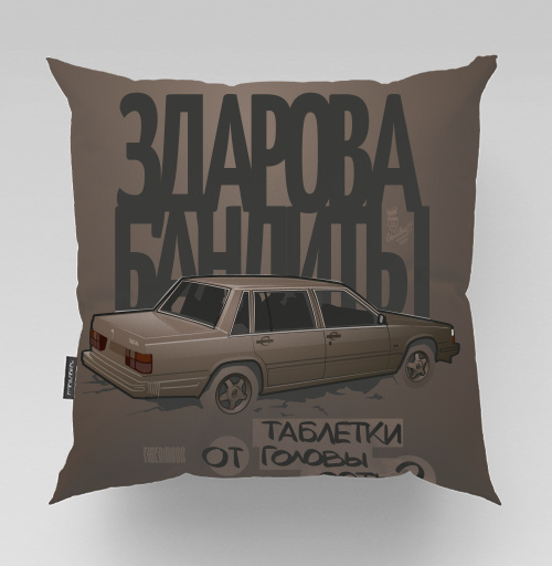 Фотография футболки Таблетки от головы