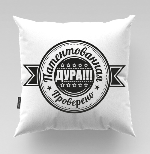 Фотография футболки Круглая эмблема патентованная дура проверено печать.