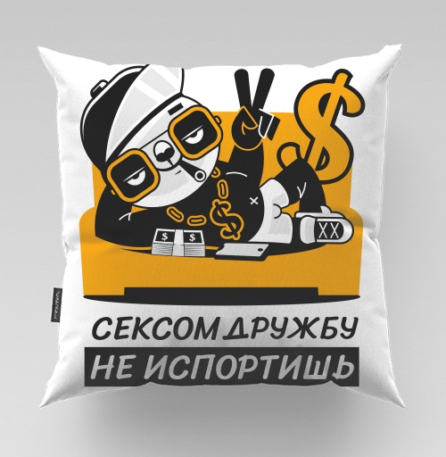 Фотография футболки Веселый мультяшный персонаж на диване демонстрирует достаток