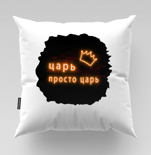Фотография футболки Royal neon crown for leaders / Королевская неоновая надпись Царь просто царь