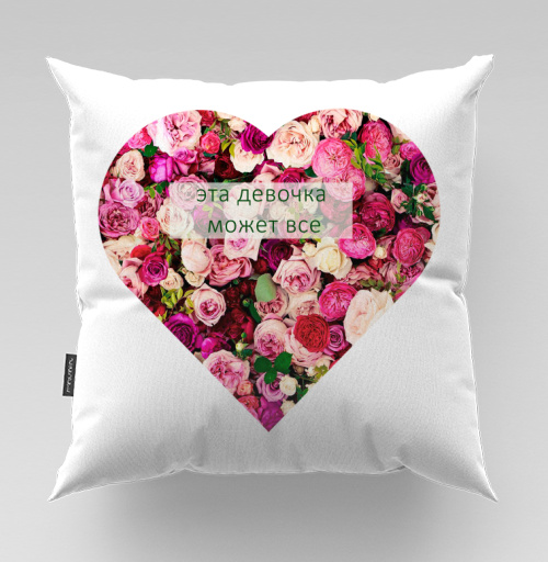Фотография футболки Beautiful Heart of Roses / Красивое сердце роз эта девочка может все