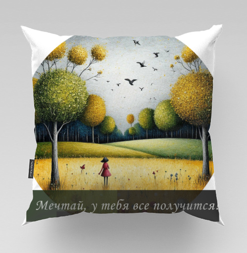 Фотография футболки Красивый золотой пейзаж и мечта Girl in field / Девочка в поле