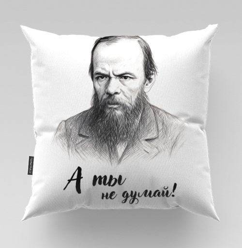 Фотография футболки Достоевский Ф.М.