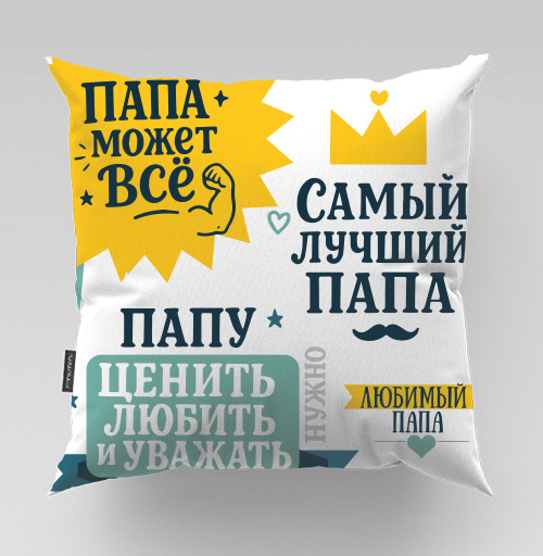 Фотография футболки Папа может все