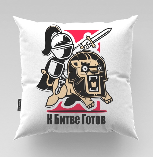 Фотография футболки Яркий стикер «К Битве Готов» с рыцарем и львом