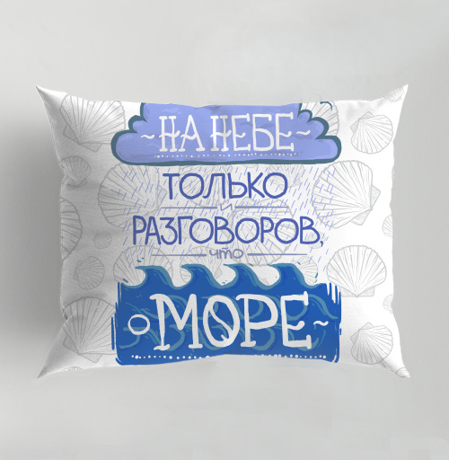 Фотография футболки Разговоры о море