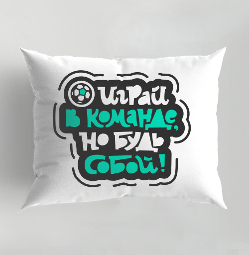 Фотография футболки Играй в команде, но будь собой