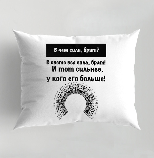 Фотография футболки В чем сила, брат