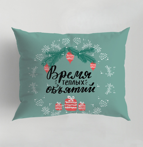 Фотография футболки Время теплых объятий новогодний уют зима