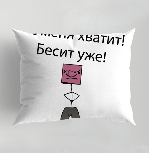 Фотография футболки Эмоциональный рисунок усталости и раздражения со словами