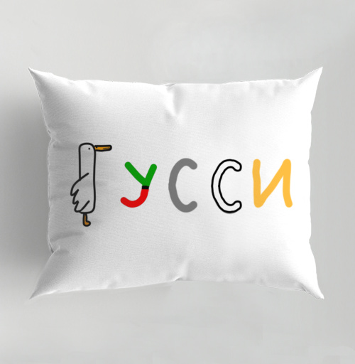 Фотография футболки Игривое слово «УССИ» с уткой и яркими буквами