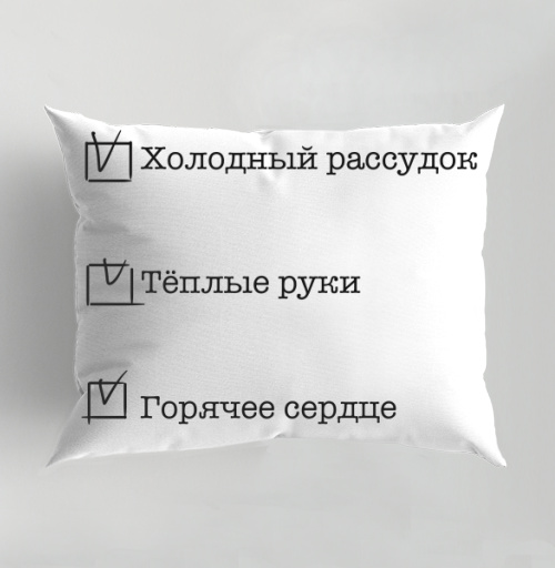 Фотография футболки Список качеств человека Холодный рассудок Тёплые руки Горячее сердце
