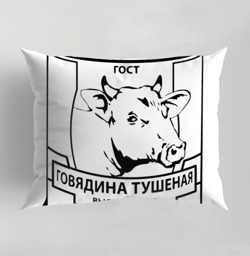 Фотография футболки Черно белая банка тушеной говядины высший сорт