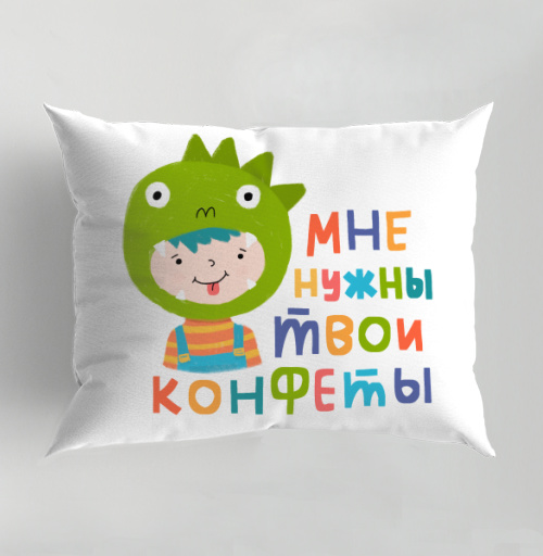 Фотография футболки Детский костюм динозавра с надписью «МНЕ НУЖНЫ ТВОИ КОНФЕТЫ»