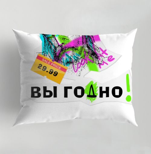 Фотография футболки Яркий портрет с надписью Вы годно для стильных