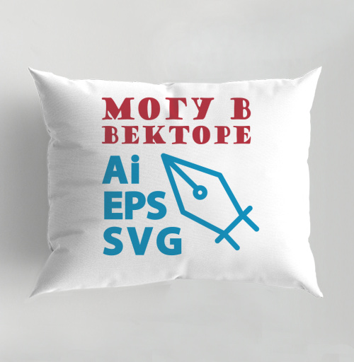 Фотография футболки Могу векторе навыки создание Ai EPS SVG