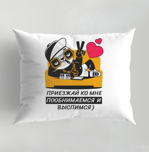 Фотография футболки Модный утка лежащий диване предлагает объятия