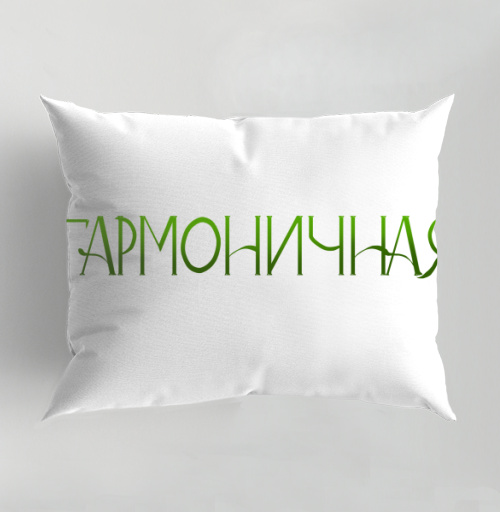 Фотография футболки Изящная каллиграфия Harmonious Гармоничная зеленая женская надпись