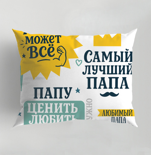 Фотография футболки Папа может все