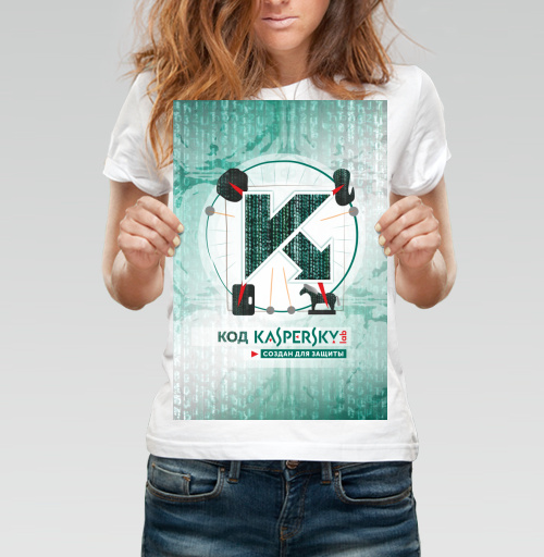 Фотография футболки КОД КАСПЕРСКОГО