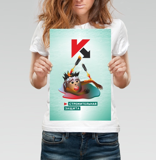 Фотография футболки СТРЕМИТЕЛЬНЫЙ КАСПЕРСКИЙ