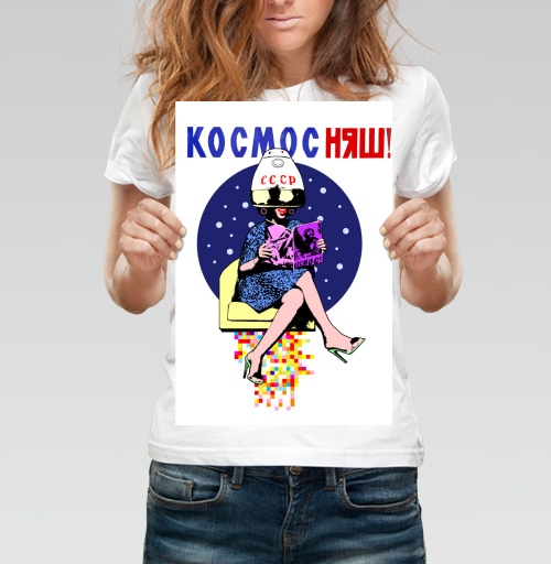 Фотография футболки КОСМОС НЯШ