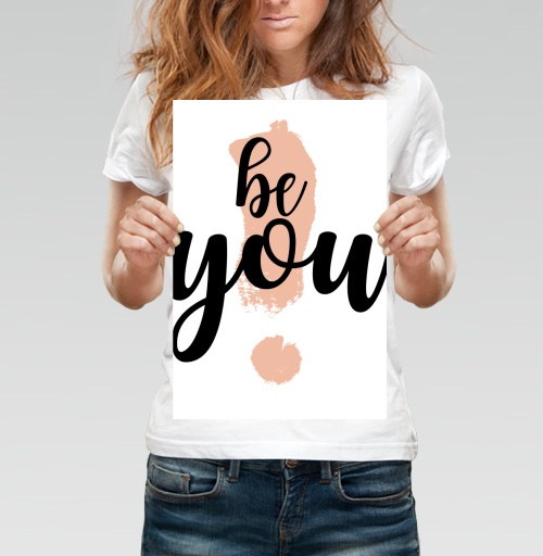 Фотография футболки Be you / Будь собой