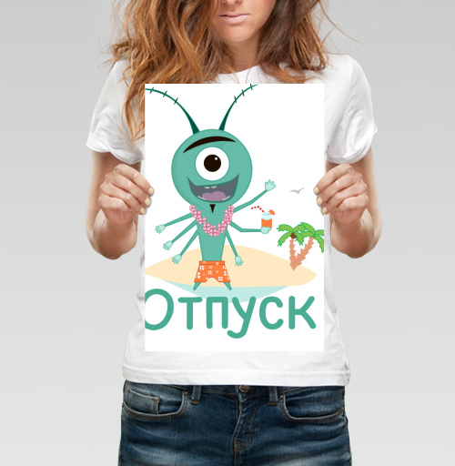 Фотография футболки Весёлый зелёный циклоп отдыхает на острове под пальмой в отпуск