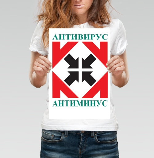 Фотография футболки Антиминус