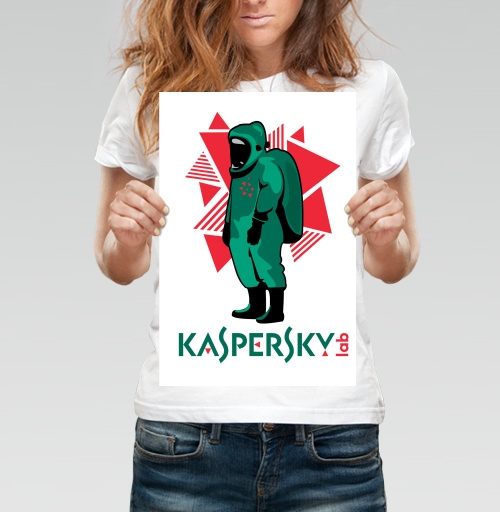 Фотография футболки Защитный костюм Kaspersky для безопасности и комфорта