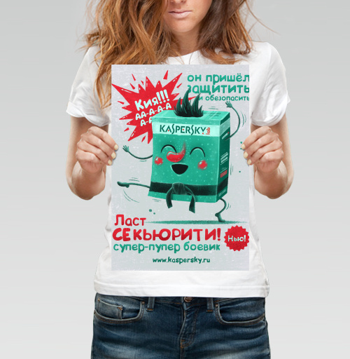 Фотография футболки Кия!!!